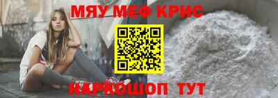 кокс Уссурийск