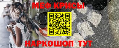 кокс Уссурийск
