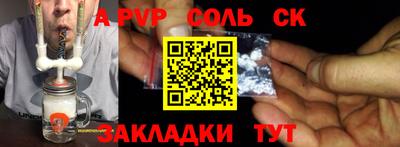 скорость mdpv Усть-Илимск