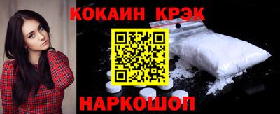 скорость mdpv Усть-Илимск