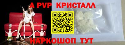 кокс Уссурийск