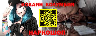 соль ск Усть-Джегута