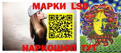 соль ск Усть-Джегута