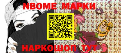 кокс Уссурийск