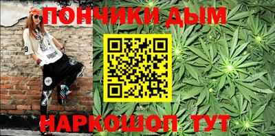 кокс Уссурийск