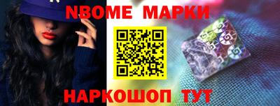 соль ск Усть-Джегута