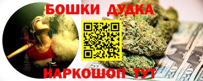 скорость mdpv Усть-Илимск