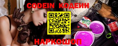 соль ск Усть-Джегута