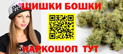 кокс Уссурийск