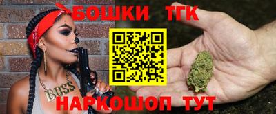 кокс Уссурийск