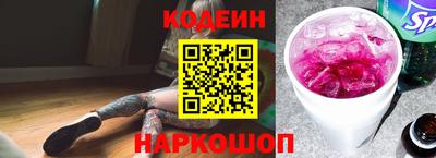 соль ск Усть-Джегута