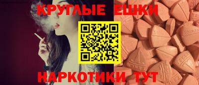 скорость mdpv Усть-Илимск