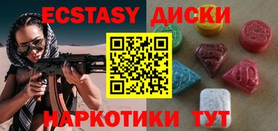 кокс Уссурийск
