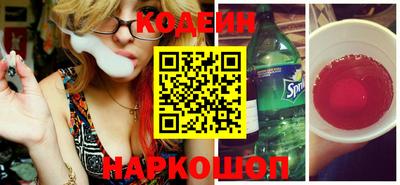 соль ск Усть-Джегута