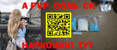кокс Уссурийск