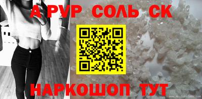 кокс Уссурийск