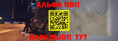 кокс Уссурийск