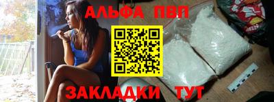 кокс Уссурийск