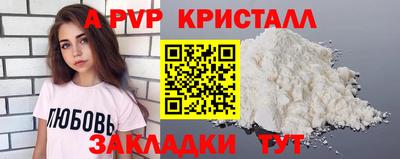 соль ск Усть-Джегута