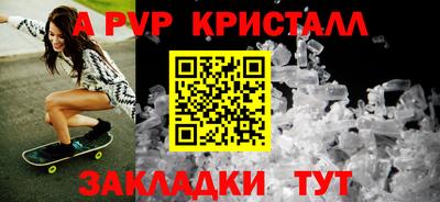 скорость mdpv Усть-Илимск