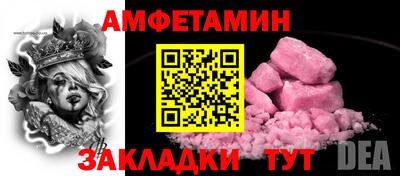 скорость mdpv Усть-Илимск