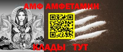 скорость mdpv Усть-Илимск