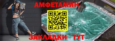 кокс Уссурийск