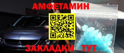 соль ск Усть-Джегута