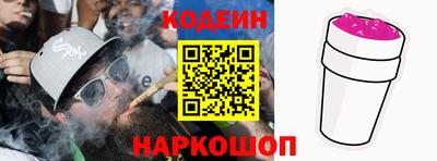 скорость mdpv Усть-Илимск