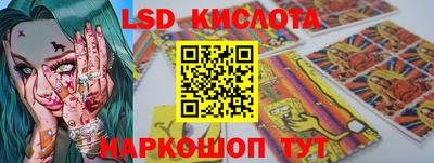 соль ск Усть-Джегута