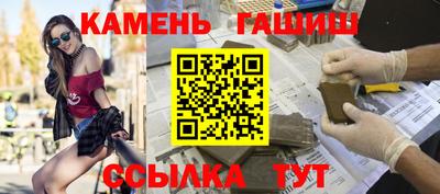 кокс Уссурийск
