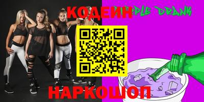 кокс Уссурийск