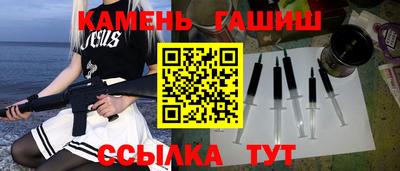 кокс Уссурийск