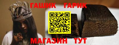 кокс Уссурийск