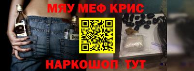 скорость mdpv Усть-Илимск