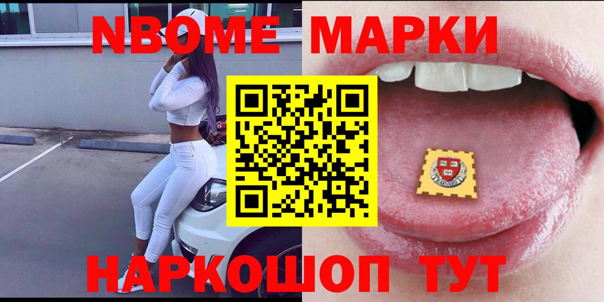 ЛСД экстази кислота  Вход с VPN  ЛСД экстази  Лсд 25 экстази ecstasy  Мытищи 